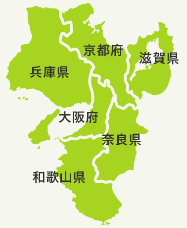 植木剪定