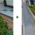 植え込みビフォーアフター