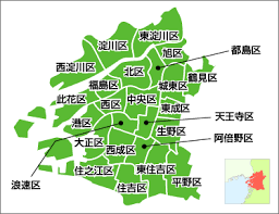 大阪市庭木手入れ地図