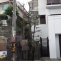 大阪植木剪定後１０