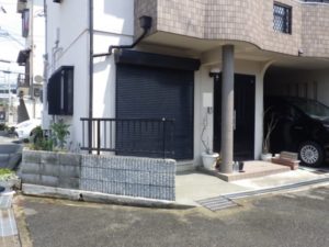 ブロック塀撤去後