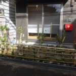 大阪市鶴見区植栽後