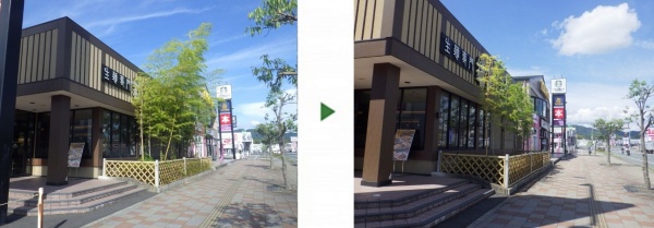飲食店前の竹10本とサツキを伐採・剪定した事例の、前後画像