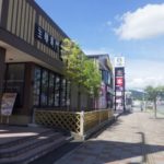 飲食店前の竹10本とサツキを伐採・剪定の、作業後写真